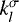 Mathematical equation: ${k_l^{\sigma}}$