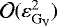 $\mathcal{O}(\varepsilon_{\mathrm{G}_{\mathrm{V}}}^2)$