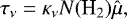\begin{equation*} \tau_{\nu} = \kappa_{\nu} N(\textrm{H}_2) \hat{\mu}, \end{equation*}