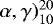 $\alpha,\gamma){}^{20}_{10}$