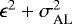$\epsilon^2+\sigma_{\textrm{AL}}^2$