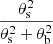 $ \frac{\theta_{\mathrm{s}}^2 }{\theta_{\mathrm{s}}^2 +\theta_{\mathrm{b}}^2} $