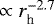 $ \propto r_{\textrm{h}}^{-2.7}$
