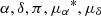 $ \alpha, \delta, \pi, {\mu_\alpha}^*, \mu_\delta $
