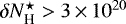 $\delta N_{\textrm{H}}^{\star} > 3\,{\times}\,10^{20}$