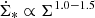 $ \dot{\Sigma}_* \propto \Sigma^{1.0{-}1.5} $