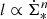 $ l \propto \dot{\Sigma}_{*}^n $