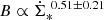 $ B \propto \dot{\Sigma}_{*}^{\ 0.51 \pm 0.21} $