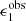 $ \epsilon_1^{\rm obs} $