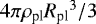 $4\pi\rho_{\textrm{pl}}{R_{\textrm{pl}} }^3/3$