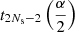 $ t_{2N_{\mathrm{s}}-2} \left( \frac{\alpha}{2} \right) $