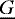 $\underline{G}$
