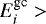 $E^{\textrm{gc}}_i >$