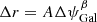 $ \Delta r = A\Delta \psi _{{\rm{Gal}}}^\beta $
