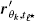 $ {\boldsymbol{r}_{\theta_{k},t_{\ell^\star}}^{\prime}} $