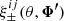 $ \xi_\pm^{ij}(\theta,{\boldsymbol{\Phi^{\prime}}}) $