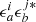 $ \epsilon_a^i\epsilon_b^{j*} $