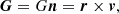 $$ \begin{aligned} \boldsymbol{G}=G\boldsymbol{n}=\boldsymbol{r}\times \boldsymbol{v}, \end{aligned} $$