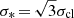 $ \sigma_*\,{=}\,\sqrt{3}\sigma_{\mathrm{cl}} $