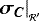 $\left. \bm{\sigma_C} \right| _{_{\mathcal{R'}}}$