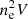 $ n_{\rm e}^2V $