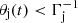 $ \theta_{\mathrm{j}}(t) < \Gamma_{\mathrm{j}}^{-1} $