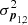 $ \sigma^2_{{\boldsymbol{p}}_{1,2}} $