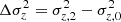 $ \Delta \sigma_{z}^{2} = \sigma_{z,2}^2 - \sigma_{z,0}^2 $