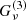 $ G_{\nu}^{(3)} $