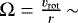 $\Omega=\frac{v_{\mathrm{rot}}}{r} \,{\sim}\,$