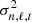 $ \sigma_{n,\ell,t}^2 $