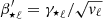 $ {\beta^\prime_{\star}}_\ell={\gamma_\star}_\ell/\sqrt{v_\ell} $