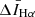 $ \Delta \bar{I}_{\mathrm{H}\alpha} $