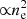 $ {\propto}n_{\rm e}^2 $