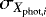 $\sigma_{X_{\textrm{phot},i}}$