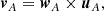 $$ \begin{aligned}&\boldsymbol{v}_A=\boldsymbol{w}_A\times \boldsymbol{u}_A, \end{aligned} $$