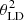 $ \theta_{\mathrm{LD}}^2 $