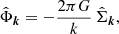 $$ \begin{aligned} \hat{\Phi }_{\boldsymbol{k}} = -\frac{2\pi G}{k} \, \hat{\Sigma }_{\boldsymbol{k}}, \end{aligned} $$