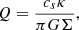 $$ \begin{aligned} Q = \frac{c_s\kappa }{\pi G \Sigma } , \end{aligned} $$