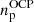 $ n_{\mathrm{p}}^{\mathrm{OCP}} $