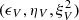 $ (\epsilon_V , \eta_V, \xi^2_V) $