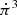 $ \dot{\pi}^3 $