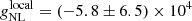 $ g_{\mathrm{NL}}^{\mathrm{local}} = (-5.8 \pm 6.5) \times 10^4 $