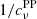 $ 1/c_\nu ^{{\rm{PP}}} $