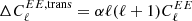 $ \Delta C^{EE,\mathrm{trans}}_\ell = \alpha \ell(\ell+1) C^{EE}_\ell $
