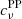 $ {{c}}^{\mathrm{PP}}_{\nu} $