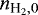 $n_{\textrm{H}_{2},0}$