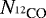 $N_{^{12}\textrm{CO}}$