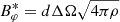 $ B^*_\varphi = d \Delta \Omega \sqrt{4 \pi \rho} $