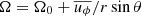 $ \Omega=\Omega_0+\overline{u_\phi}/r\sin\theta $